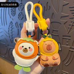 漫画レザーフルーツヘッドギアカピバラキーチェーンペンダントかわいい白クマ愛キーチェーンバッグペンダント