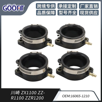 Huàyóuqì – ZX1100 ZZ-R1100 Auto Parts and Accessories