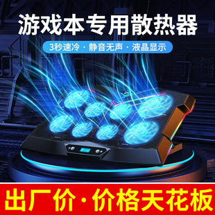 8-11���L��Pӛ����n���{�����o��ɢ�������������Α�֧�ܬF؛