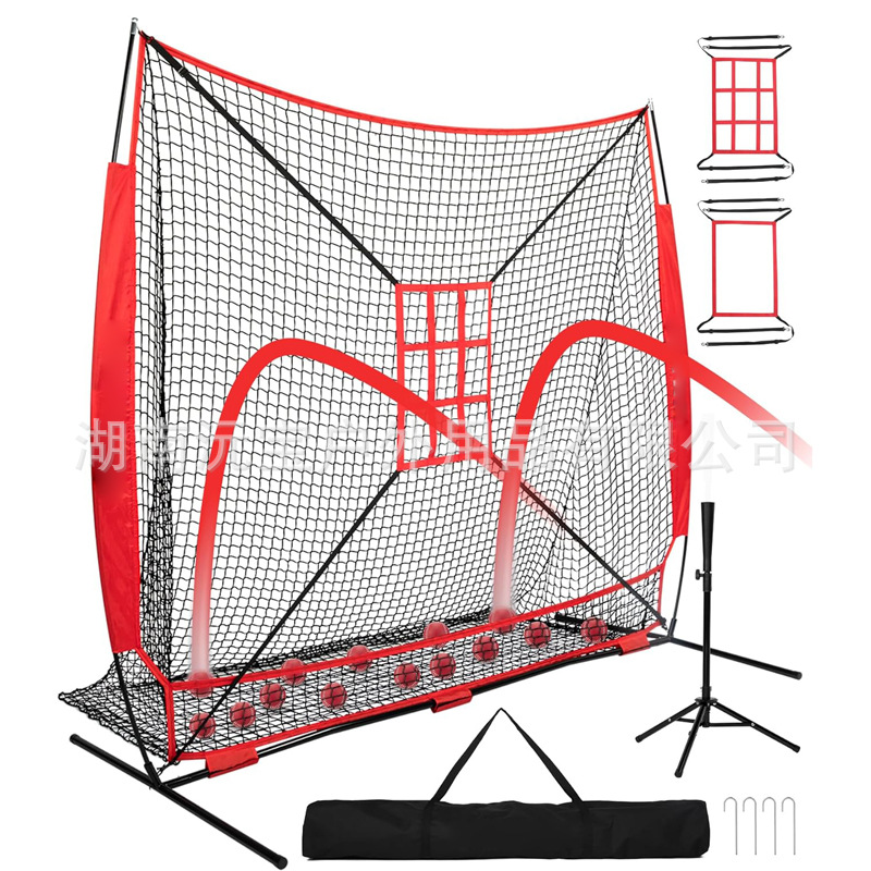 可定制棒球打击网 +打击座垒球网 可拆卸投手练习挡网套装
