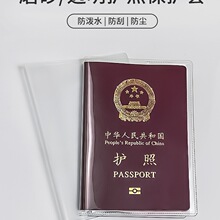 �o�ձ��o�׼Ӻ��ˮ�ռ{��ĥɰ͸���o�ՊA�����S�������C����