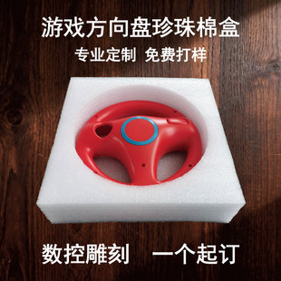 �����Α���PEPE�����޺ж������ο����p����ܶ����ް��b���r