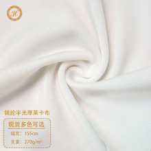 �\�]�ߏ��Ӻ��R�����Ͻ���ᘿ�Ӿ���\�]�����٤���\�Ӵ��ѝ����