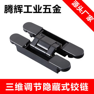 HFN71/72/73-70/90/120 �\�Ͻ��[��ʽ�q� ���b�T���S�{�����