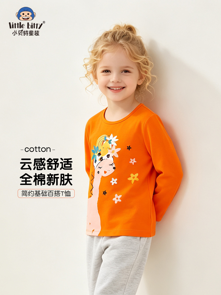 Casual and fashionable 26-year-old children's round-neck long-sleeve T-shirt with cartoon flower and animal prints, versatile girls' T-shirt
