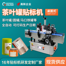 ���~�ވA���R���F���Ԅ��N�˙C�F���F�޶�λ�N��ȫ�ԄӈAƿ�N�˙C