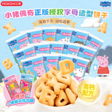 �|��С�i������ĸ����Ƀ�ͯ���e���С��ʳ����С���b�W�tС��