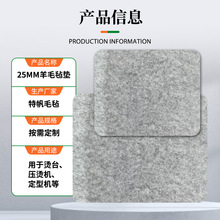 �ӹ����ƻ�ɫë��ᘽq����������ëᘚ։|�Թ̼Ӻ�25mm��ëᘚ։|