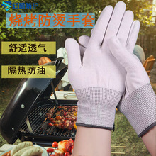 �[�������������˸�����o���׷��C͸��������ĥ����������׬F؛