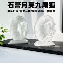 ���l��Ʒ��Ȼ������ʯ��ˮ����ˇƷ��β������ʯ����YƷʯ���[��