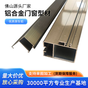 �S�����l�����X�Ͻ��T���X�ͲĲ��ϬF؛�D�����Ƽӹ���ɽ���I���S