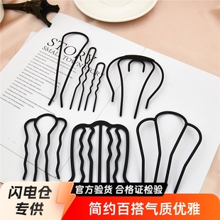 Meatball Head Hair Artifact Hair Curler Four Teeth Hair Insert Hair Tool Hairpin Hair Comb Hair Fork Headdress Hair Accessories