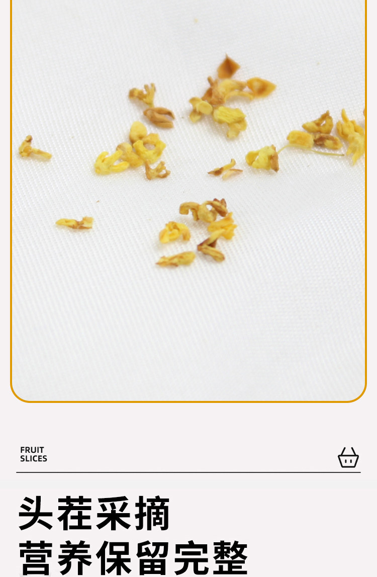 Dried Osmanthus Flowers Gui Hua 500g Food Grade Herbal Tea Blooms for Hot Brewing and Baking in use