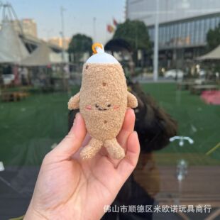 现货仿真中药材山药毛绒玩具公仔挂件包包挂件山药毛绒玩具公仔-阿里巴巴