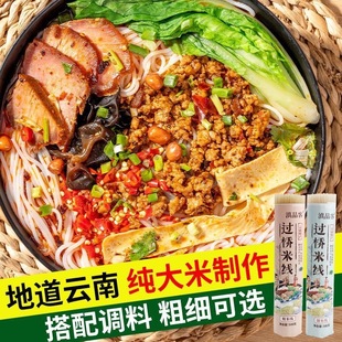 �׾���������^���׾��ּ����׾��׷ۼ����׸�؛���Խ�ˮ��ʳ�׾�