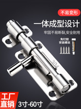 304���P䓲��N�T�i��ľ�T���l���g���I�Ӻ��T˨�T�������b����˨