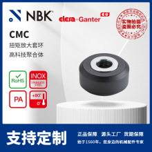 NBK ELESA CMC ŤطŴ׭h ߿Ƽۺw CеSֱ