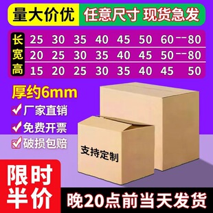 ���Sֱ�N�F؛�����Ӳ��������ߴ���f���b��������l؛�Ԍ�����