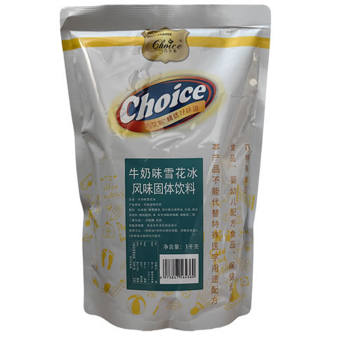 巧艾斯雪花氷粉1kgミルク味楊枝甘露いちご味生ココナッツ味チョコレート抹茶雪花氷