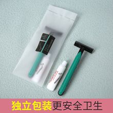�Ƶ��e�^���ު������b�κ�����Ʊ�yһ������횵�ȫ�����]�߶�