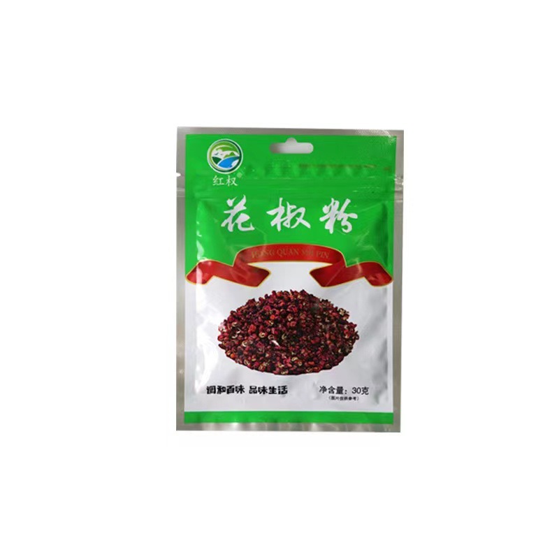 花椒粉辣椒粉黑胡椒粉五香粉烧烤调味料30g香辛料