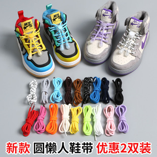 �S�����l����Ь����ϵЬ�ۏ����ɾo���K���\��Ь�̶��������]Ь��
