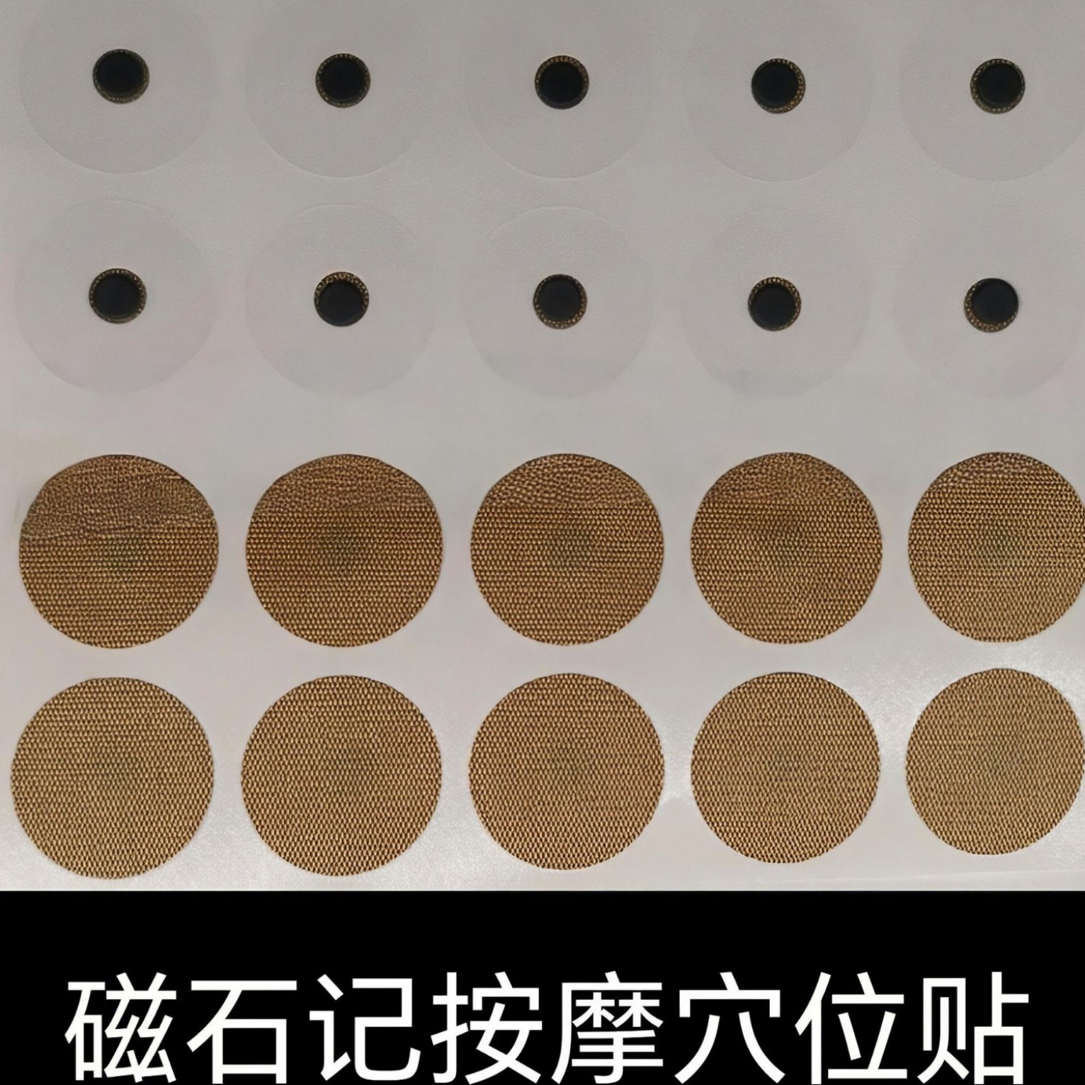 2025-06-29 16:18:25.jpg