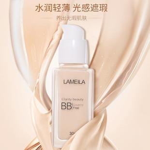 LAMEILA��з۵�Һ��覰��c��ӡ�[��ë�׳֊y�۵�Һˮ��BB˪���l