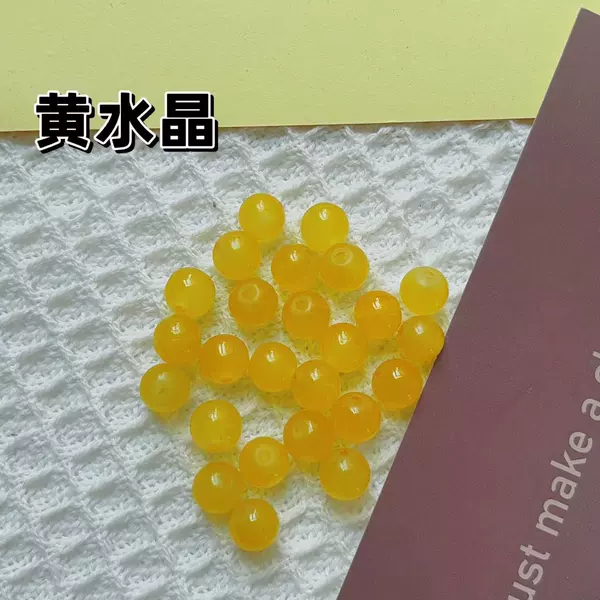 Yellow crystal