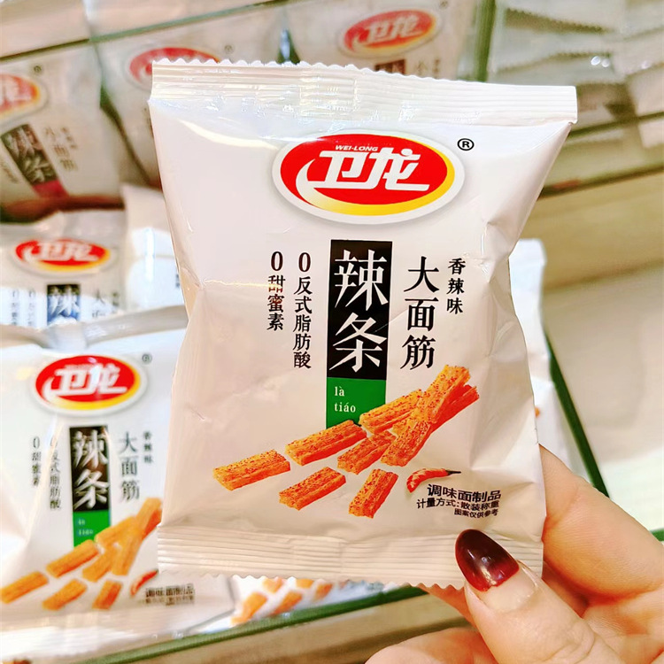 Wèilóng's Spicy Stick is individually packaged and weighs 10 pounds per box.