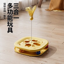 è������������������˽��ƶ�è�����ë������è�������������