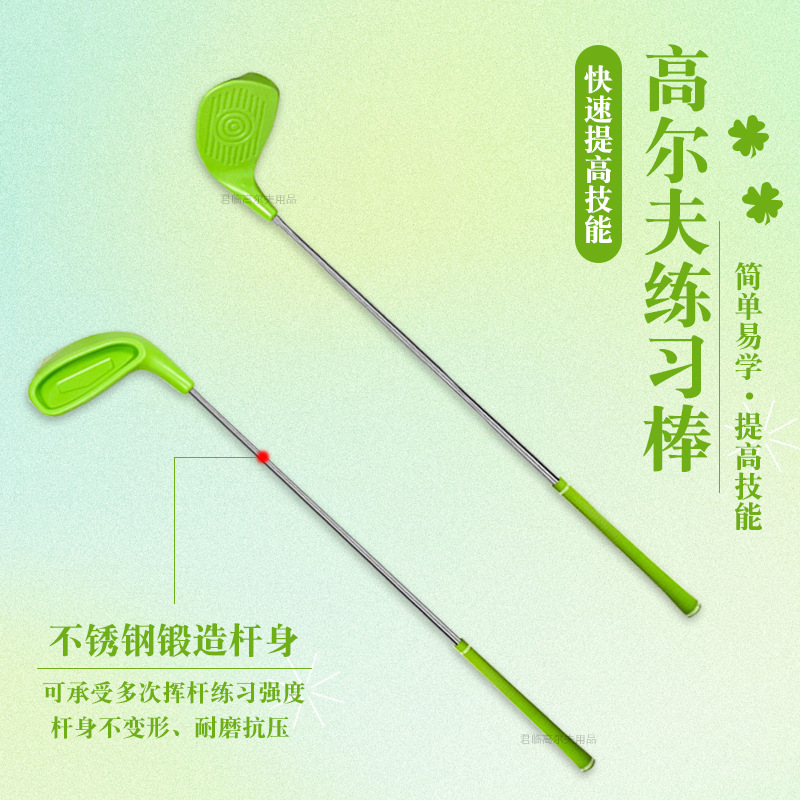 �߶���Ӹ���ϰ���������ϼӿ������������հѳ��˶�ͯ��ϰ��