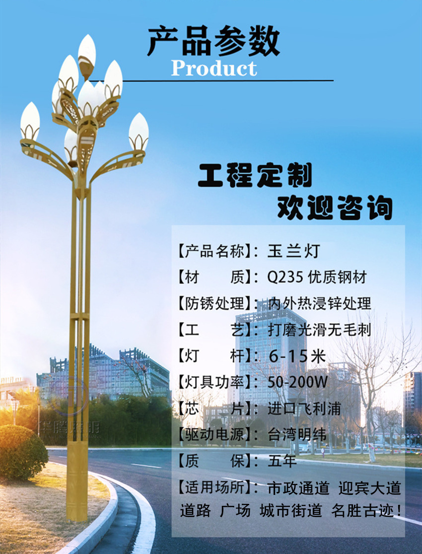 1679631862800_副本