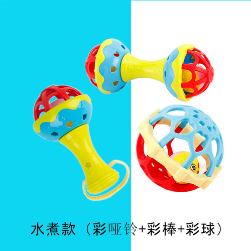 Soft gum rattle stick, hand-caught rolling ball, baby educational fitness ball, dumbbell ball, learning crawling intelligence 0-1 toy