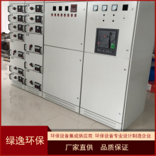 �¿�ˮ̎������PLC늚♙ ��ˮ���̷ǘ�늿ؙ� ׃�l�� GGD늿ؙ�