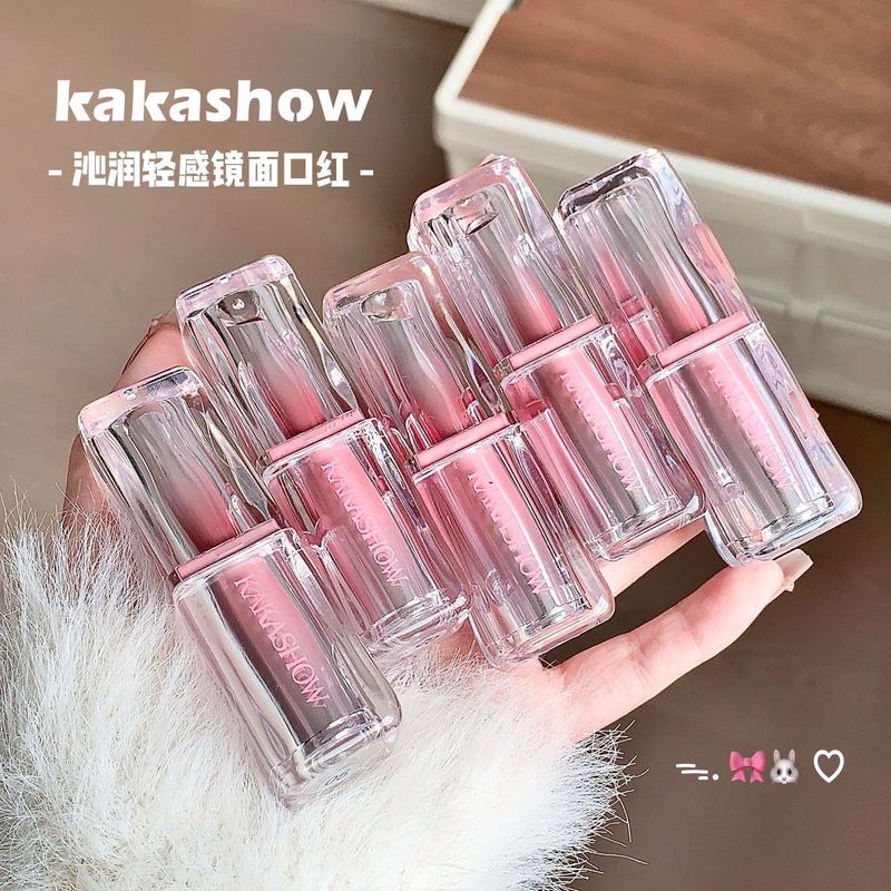 kakashow Qinrun ライトミラー口紅保湿水光沢色褪せしにくいノンスティックカップ無地美白学生パーティー|undefined