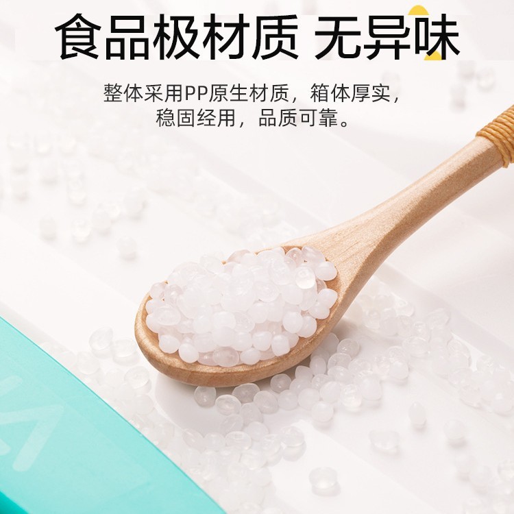 茶花68l大サイズのプラスチック収納ボックスには、服の布団をかぶせるおもちゃの整理箱があります。|undefined