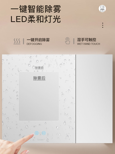 New space aluminum bathroom cabinet modern light luxury smart mirror cabinet washbasin washbasin washstand bathroom