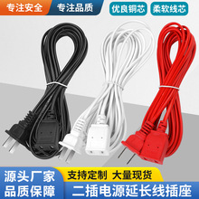 �t���\���L���Դ����ӟ�����ӱ����B�Ӿ�2m4m6m����往���L��