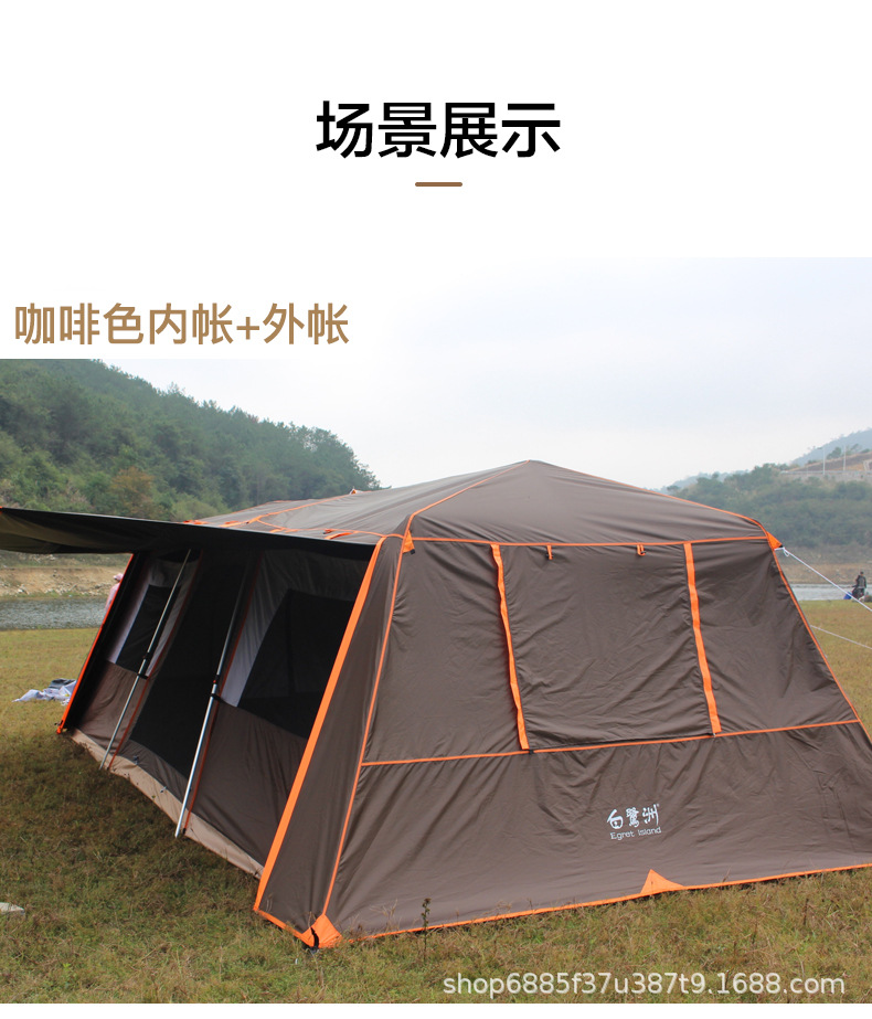 帐篷详情_10.jpg