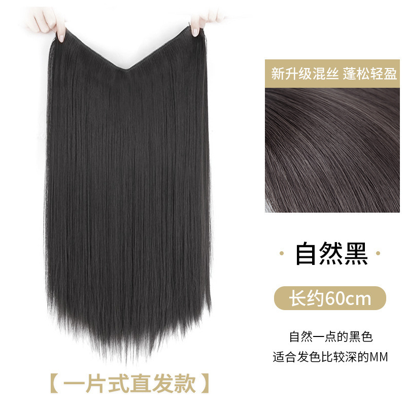 Peruca de mujer ondulado largo rizado una pieza extensión de cabello en forma de V esponjosa extensión de cabello corto invisible U-pincha peruca