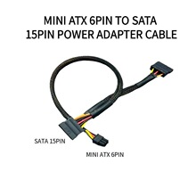适用于 戴尔迷你6针转SATA硬盘线 兼 容CT1250 ETC/QBT/QCT 1250
