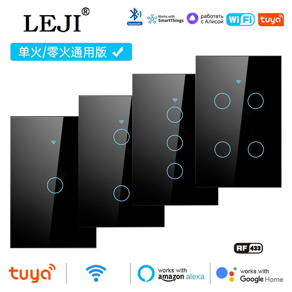 Panel de Interruptor Inteligente WiFi Vidrio Templado