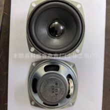����3��78MM�����н���45����߅����ñ4�W5�����ȓP��