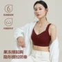固定提拉新款无痕文胸