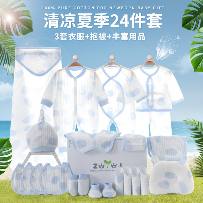 Caja de regalo de ropa de verano para bebés recién nacidos, bolsa de algodón delgada para bebés, paquete de embarazo, regalo para bebés image 12