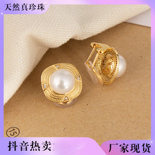 �¿���Ȼ��ˮ������AŮ�o�����p�ݏ͹Ŷ���n���r�аٴ��Ʒ