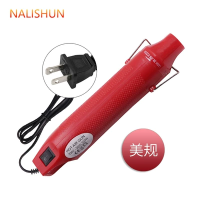Repair kit | sheet handmade soft pottery making - color-changing-film-hot-air-gun-red-beauty-gauge
