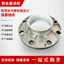 �yɫ�r�ܜϲ��D�Q���m  �������m�P�oˮ�ԁ�ˮ