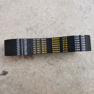 ���IƤ��BANDO�ձ����| STS S8M S14M S5M S3M  ��ɫ���_�ڎ�